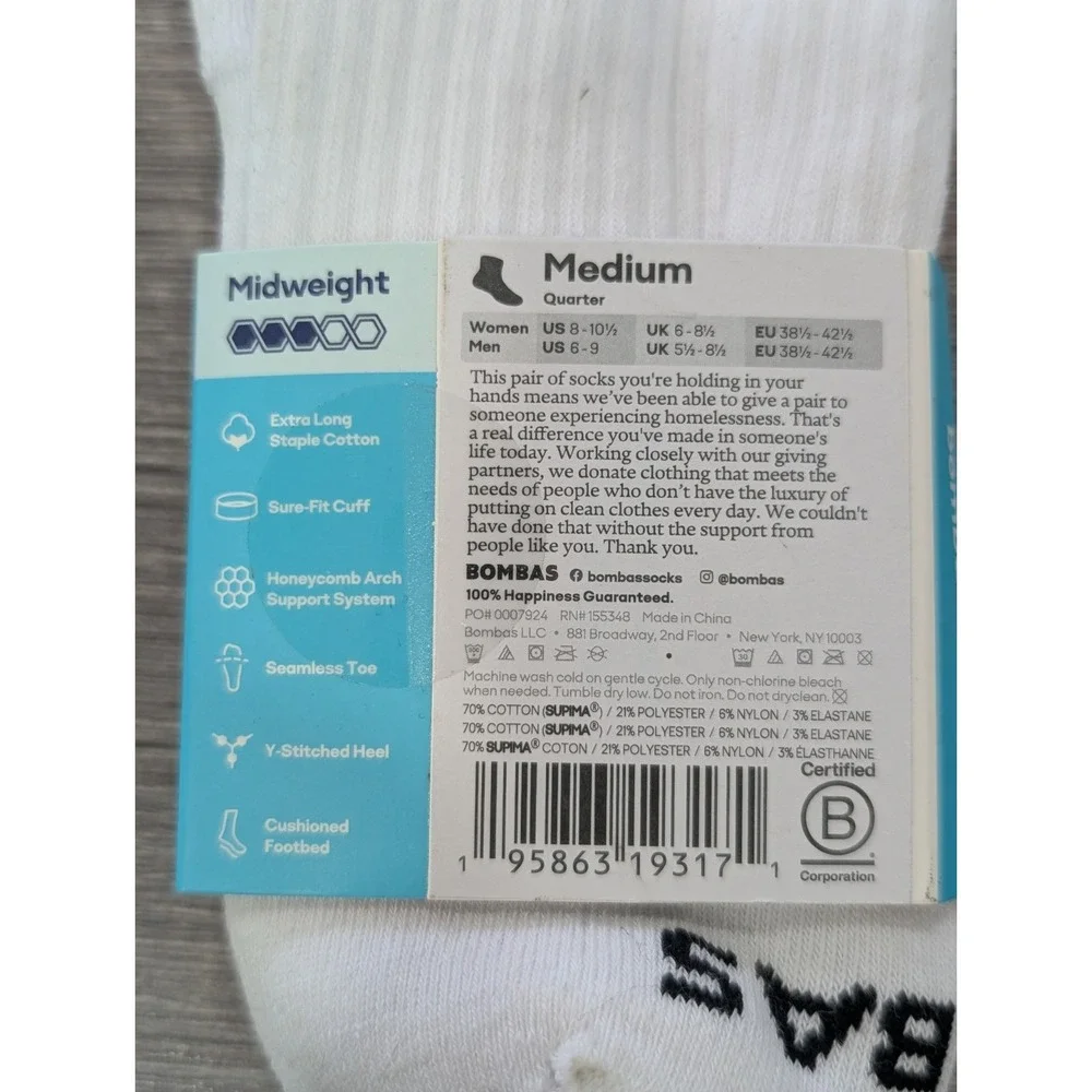 NWT Bombas Quarter Socks Medium W 8-10.5 M 6-9 Midweight White Honeycomb